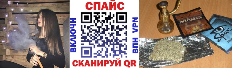 Бутират BDO  Купить где  Окуловка 