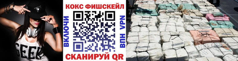 Купить где  Окуловка  Кокаин 99% 