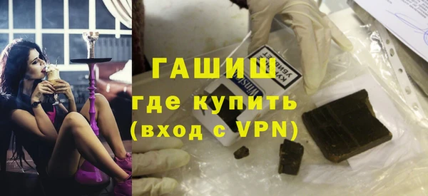 скорость Осташков