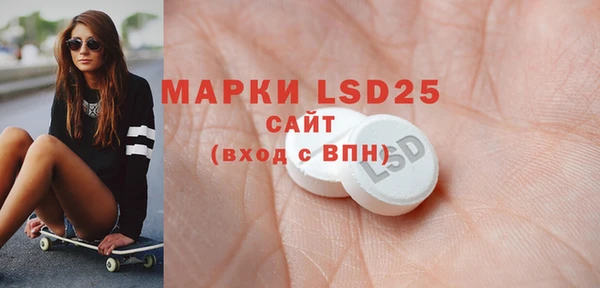 скорость Осташков