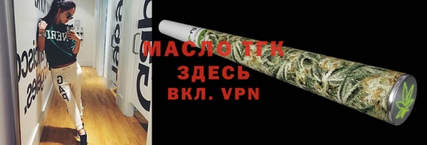 mdma Пересвет