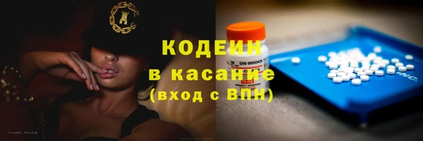 mdma Пересвет