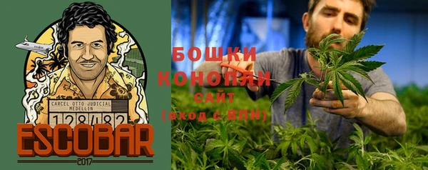 соль курить ск Осинники