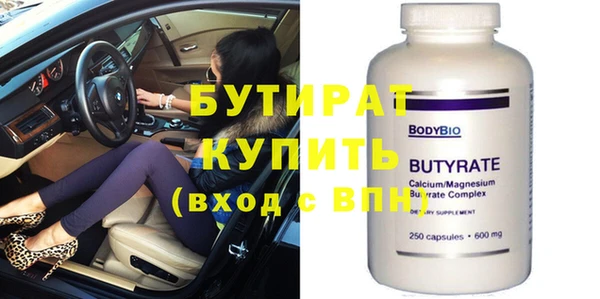 mdma Пересвет